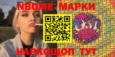 COCAINE Гай