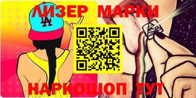 мефедрон мука Апрелевка