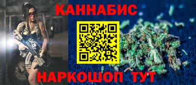 скорость mdpv Апшеронск