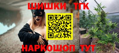 скорость mdpv Апшеронск