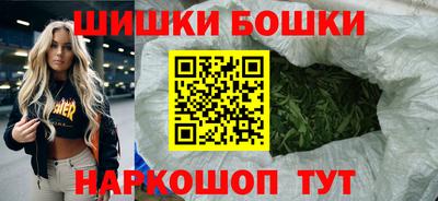 соль курить ск Гагарин