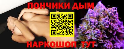 мефедрон мука Апрелевка