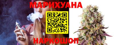 молекула духа Аргун