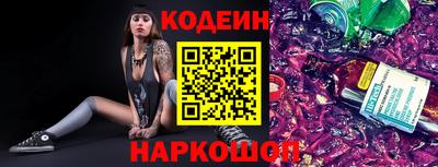 мефедрон мука Апрелевка