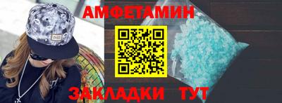 скорость mdpv Апшеронск