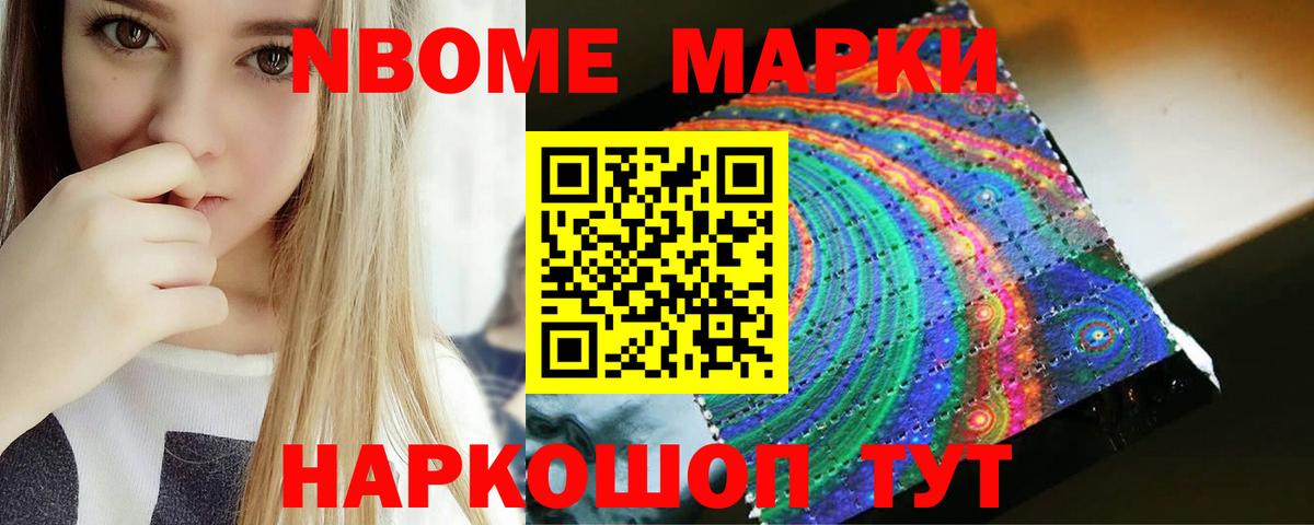 LSD-25 экстази ecstasy  Вход с VPN  KRAKEN ONION  Лсд 25 экстази ecstasy  Брянск  Лсд 25 экстази 